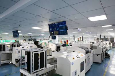 云汉芯城协办松江区要素对接会，技术服务助力电子制造数字化转型与融合发展